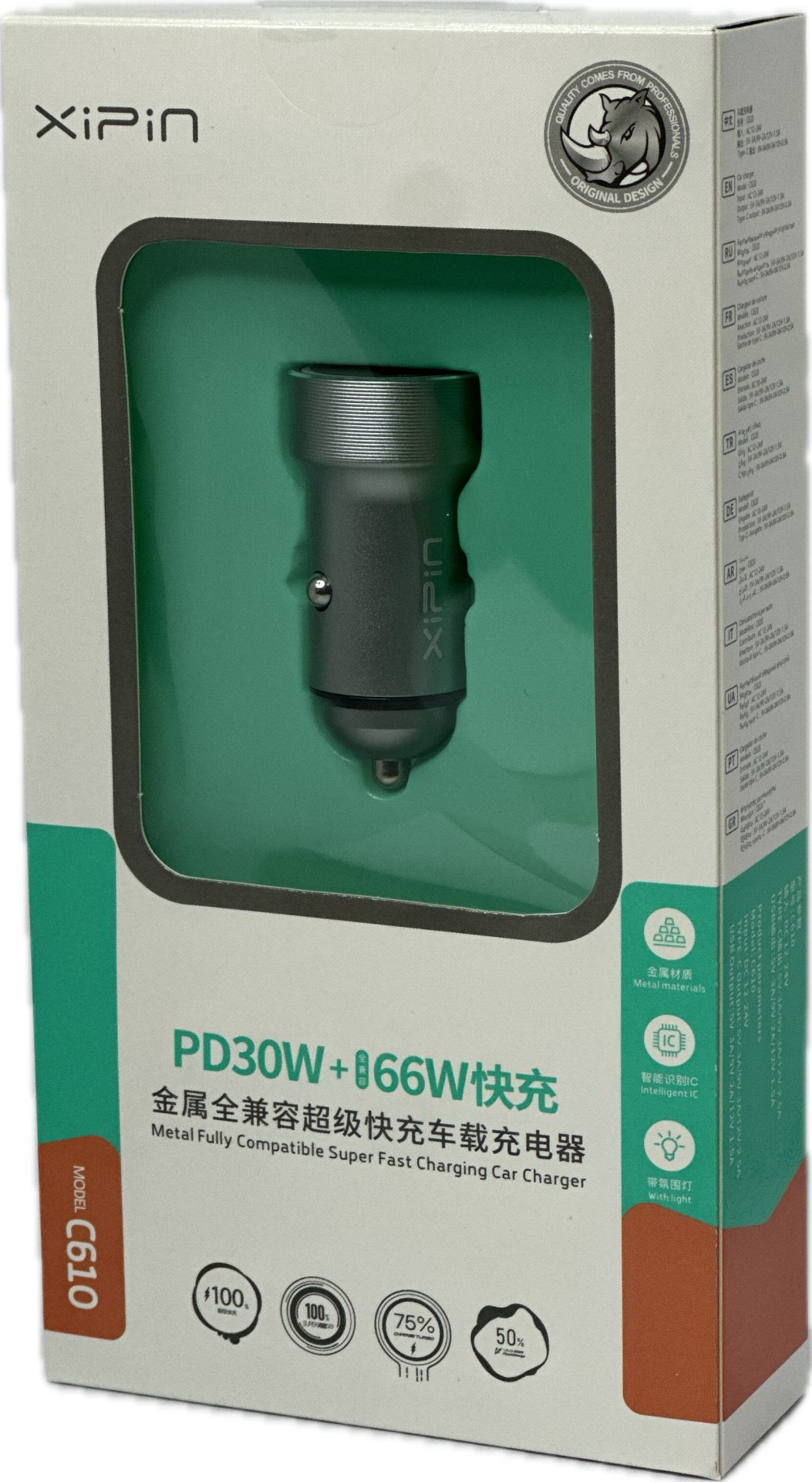 Зарядное устройство Xipin C610 USB Type-C, USB серый купить,NaN