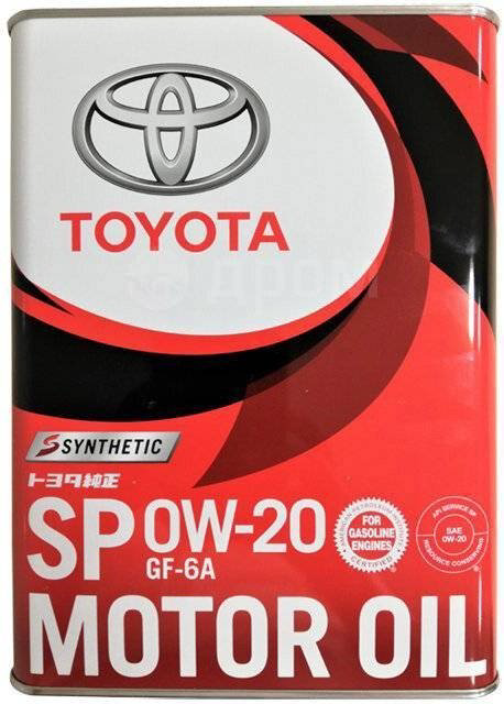 Моторное масло Синтетическое Toyota 08880-13205 0W-20 4 л