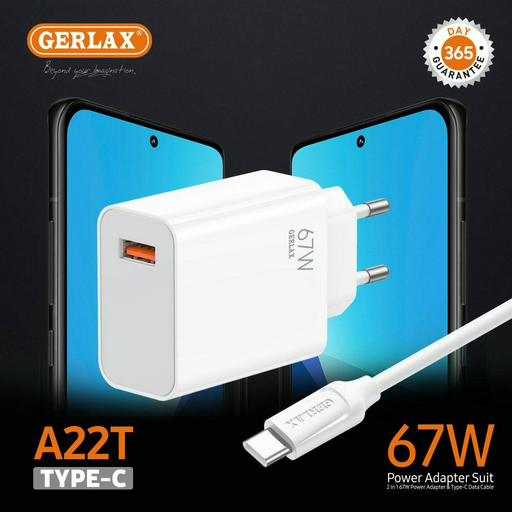 Зарядное устройство GERLAX A22T USB Type-C, USB белый