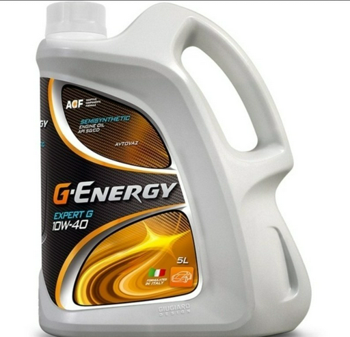 Моторное масло Полусинтетическое G-Energy Expert G 10W-40 5 л