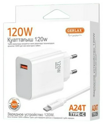 Зарядное устройство GERLAX A24T USB Type-C, USB белый