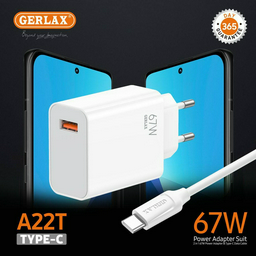 Зарядное устройство GERLAX A22T USB Type-C, USB белый