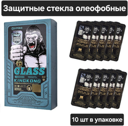 Стекло Woypoka для Apple iPhone 16 черный