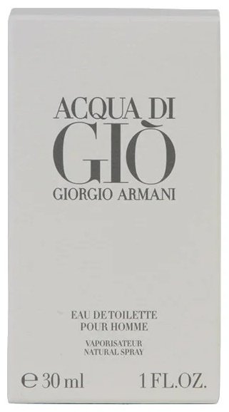 Giorgio Armani Acqua Di Gio Pour Homme туалетная вода EDT 30 мл - ForteMarket Giorgio Armani Acqua Di Gio Pour Homme туалетная вода EDT 30 мл купить,28390