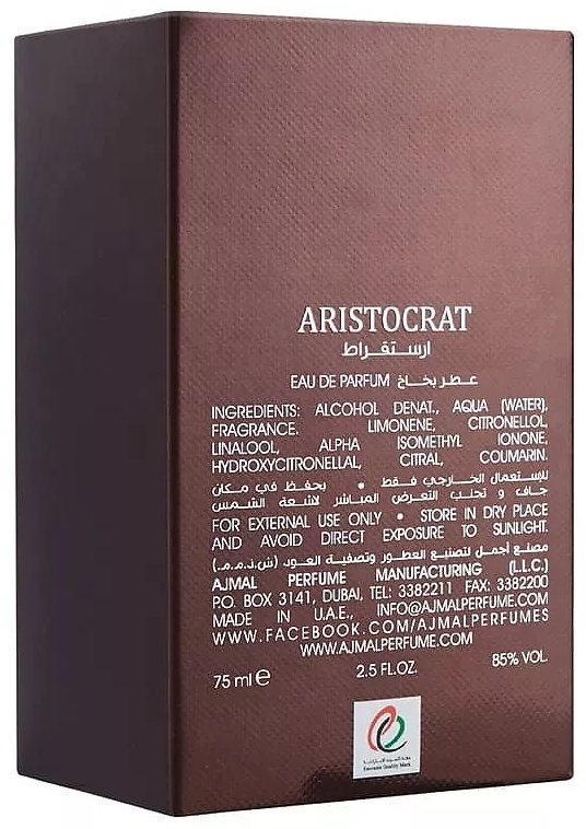 Ajmal Aristocrat парфюмерная вода EDP 75 мл, для мужчин купить,21590