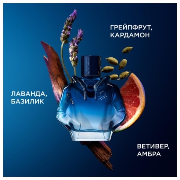 UNITED COLORS OF BENETTON We Are Tribe туалетная вода EDT 90 мл, для мужчин купить,24890