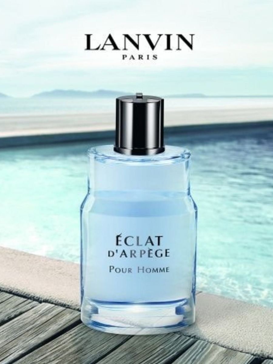 LANVIN Eclat D'Arpege Pour Homme туалетная вода EDT 30 мл купить,NaN