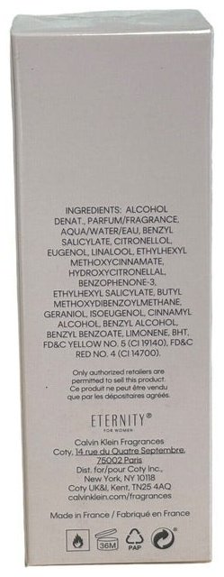 Calvin Klein Eternity for Women парфюмерная вода EDP 50 мл, для женщин купить,18990