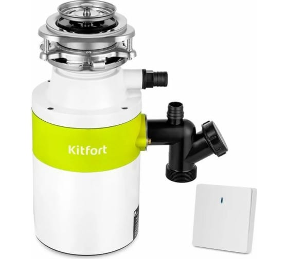Измельчитель отходов Kitfort КТ-2091 бело-салатовый купить,NaN