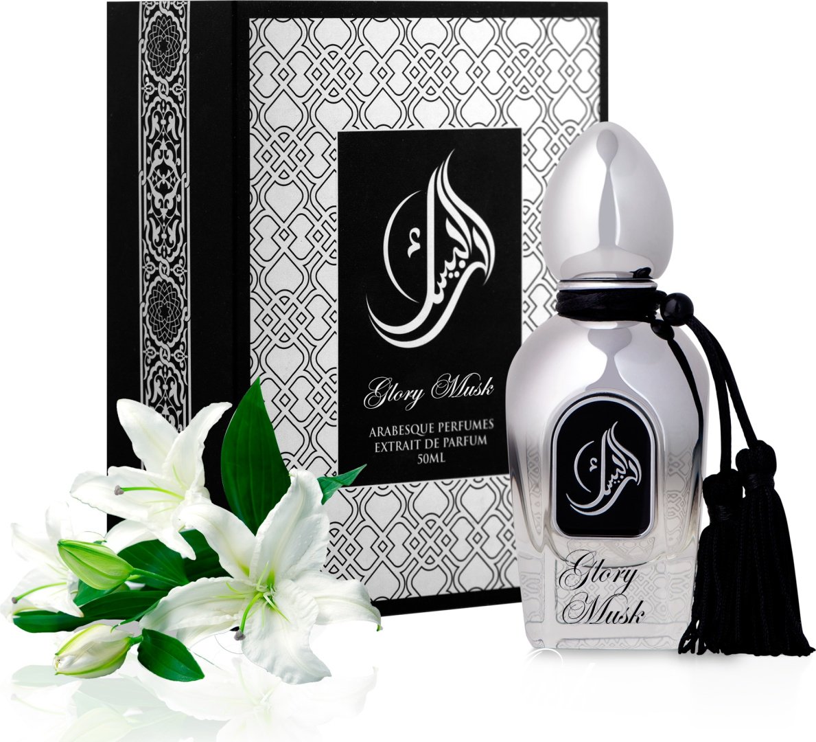 Arabesque Perfumes Glory Musk парфюмерная вода EDP 50 мл, унисекс купить,63890