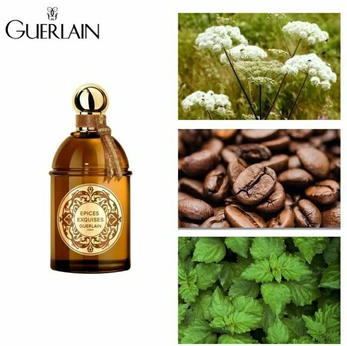 Guerlain Epices Exquises парфюмерная вода EDP 125 мл, унисекс купить,NaN