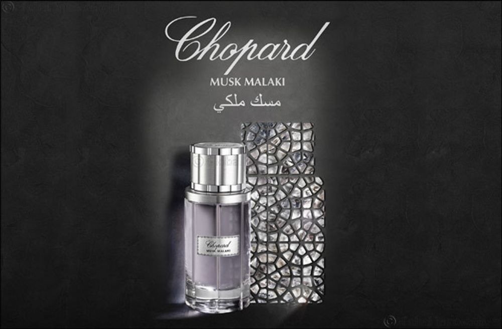Chopard Musk Malaki парфюмерная вода EDP 80 мл, унисекс купить,102590