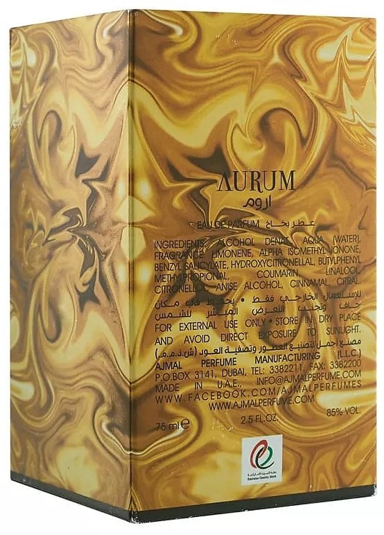 Ajmal Aurum парфюмерная вода EDP 75 мл, для женщин купить,63290