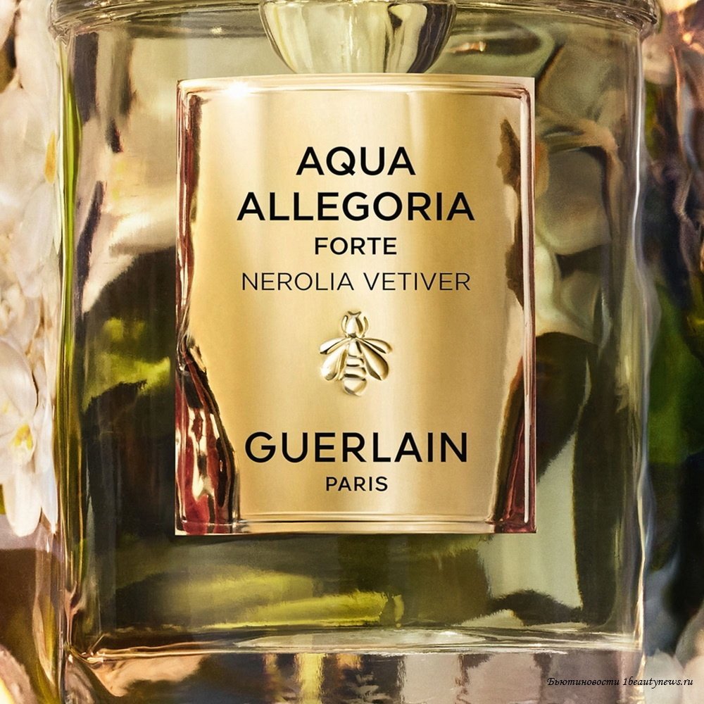 Guerlain Aqua Allegoria Forte Nerolia Vetiver парфюмерная вода EDP 125 мл, унисекс купить,70690