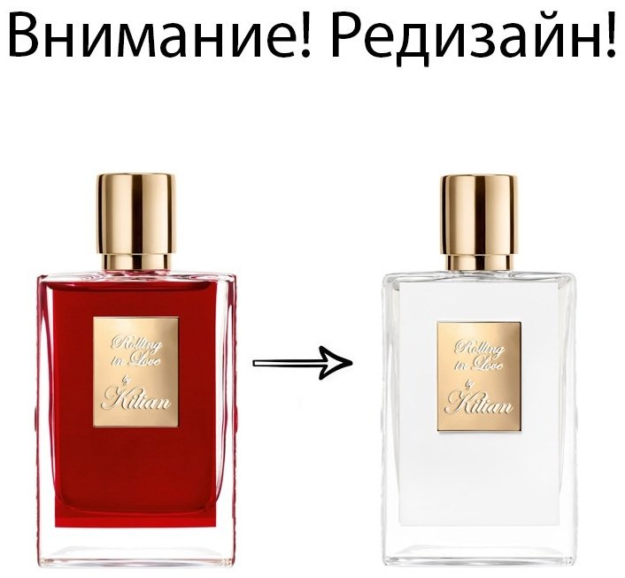By Kilian Rolling in Love парфюмерная вода EDP 50 мл, унисекс купить,NaN