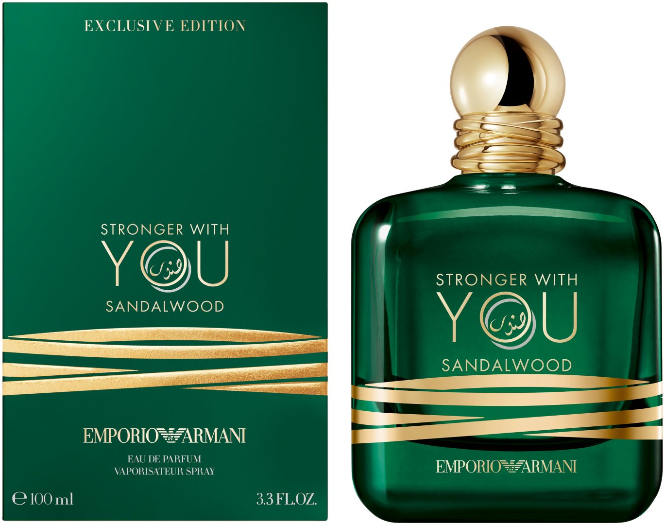 Emporio Armani Stronger With You Sandalwood парфюмерная вода EDP 100 мл, для мужчин купить,90390