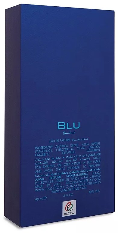Ajmal Blu парфюмерная вода EDP 90 мл, для мужчин купить,51690