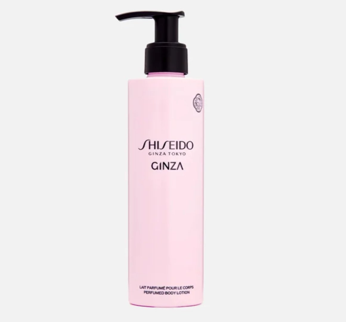 Shiseido Ginza Body Lotion лосьон для тела 200 мл купить,33890