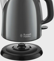Электрочайник Russell Hobbs 24993-70 1 л серый