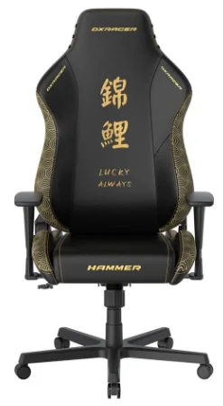 Игровое кресло DXRacer Drifting KOI GC/LDC23LTA/KOI Black Yellow купить,NaN