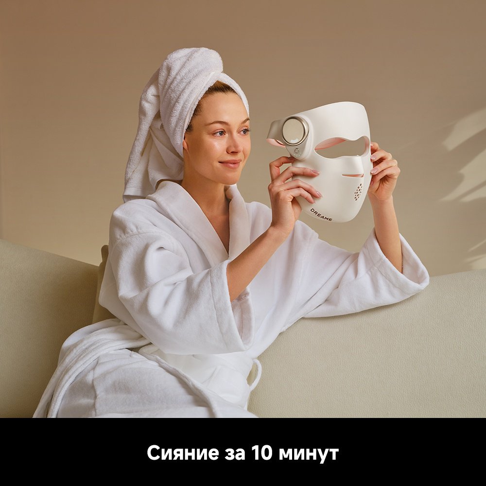 DREAME аппарат светодиодной LED терапии, светодиодная маска для лица
