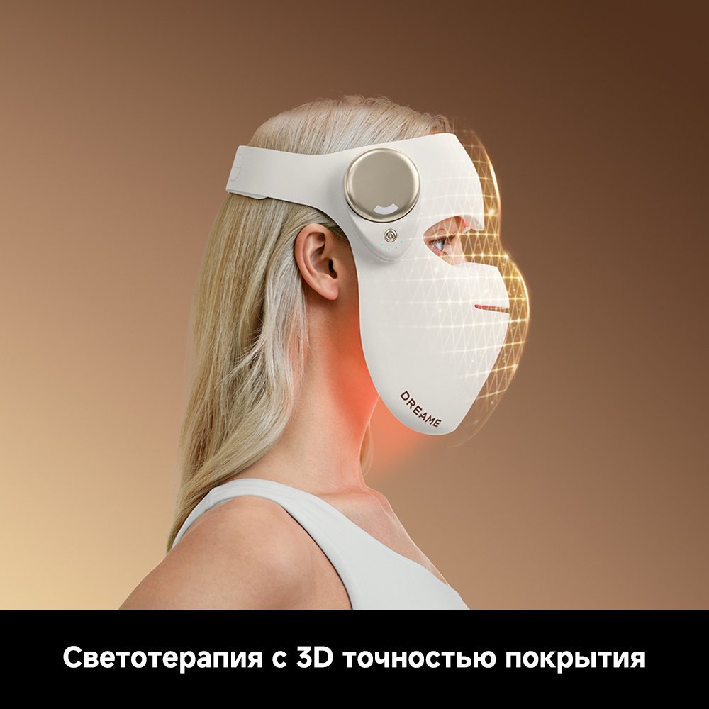 DREAME аппарат светодиодной LED терапии, светодиодная маска для лица