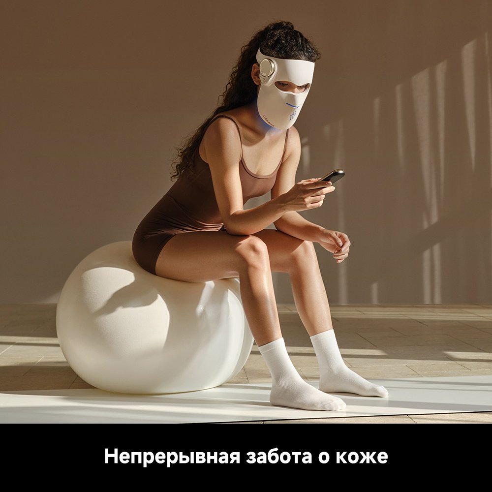 DREAME аппарат светодиодной LED терапии, светодиодная маска для лица - ForteMarket DREAME аппарат светодиодной LED терапии, светодиодная маска для лица купить,102990