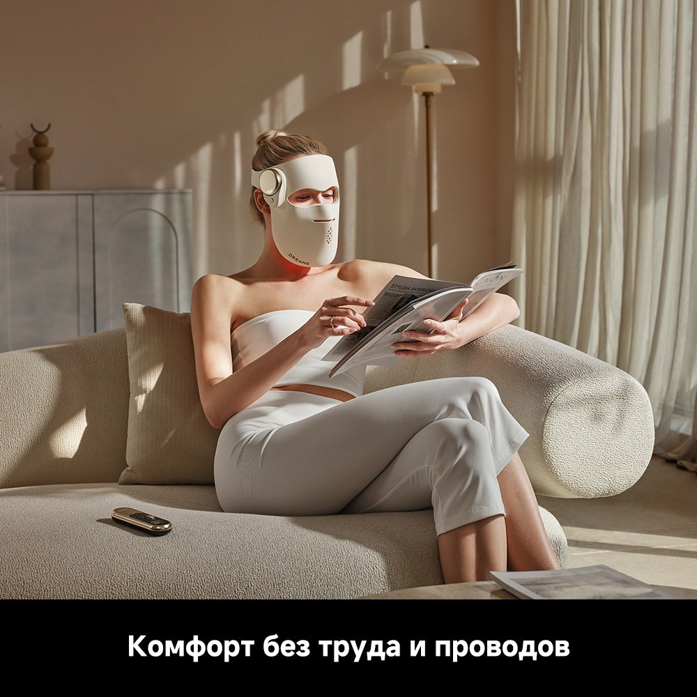DREAME аппарат светодиодной LED терапии, светодиодная маска для лица - ForteMarket DREAME аппарат светодиодной LED терапии, светодиодная маска для лица купить,102990
