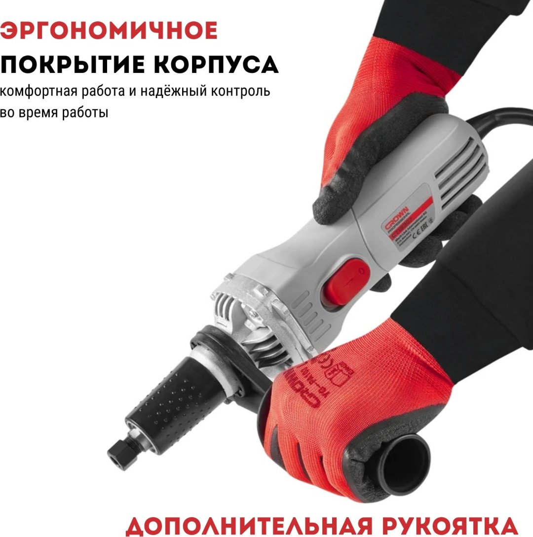 CROWN CT13307 купить,NaN