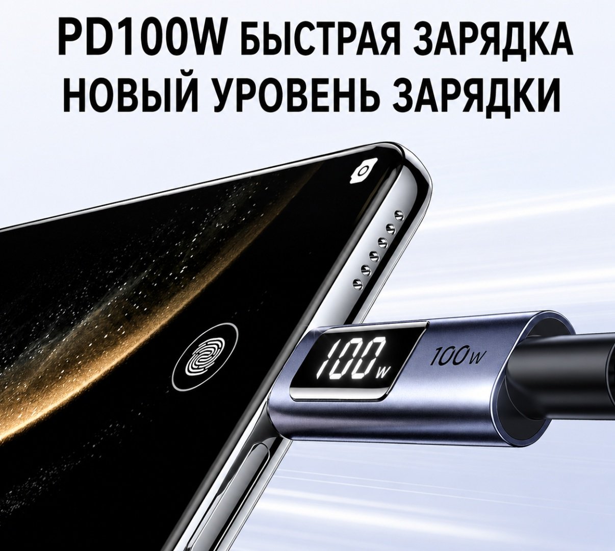 Кабель Ugreen USB TypeC (M), 1 м, L529 (65862) серый