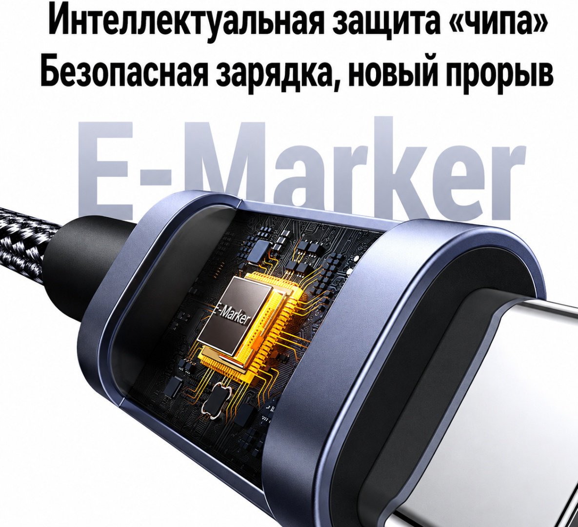 Кабель Ugreen USB TypeC (M), 1 м, L529 (65862) серый