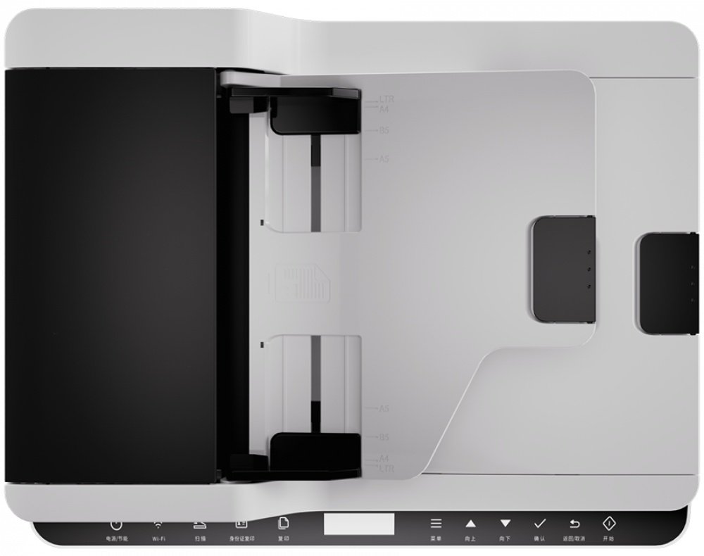 МФУ Pantum BM2300AW купить,97458