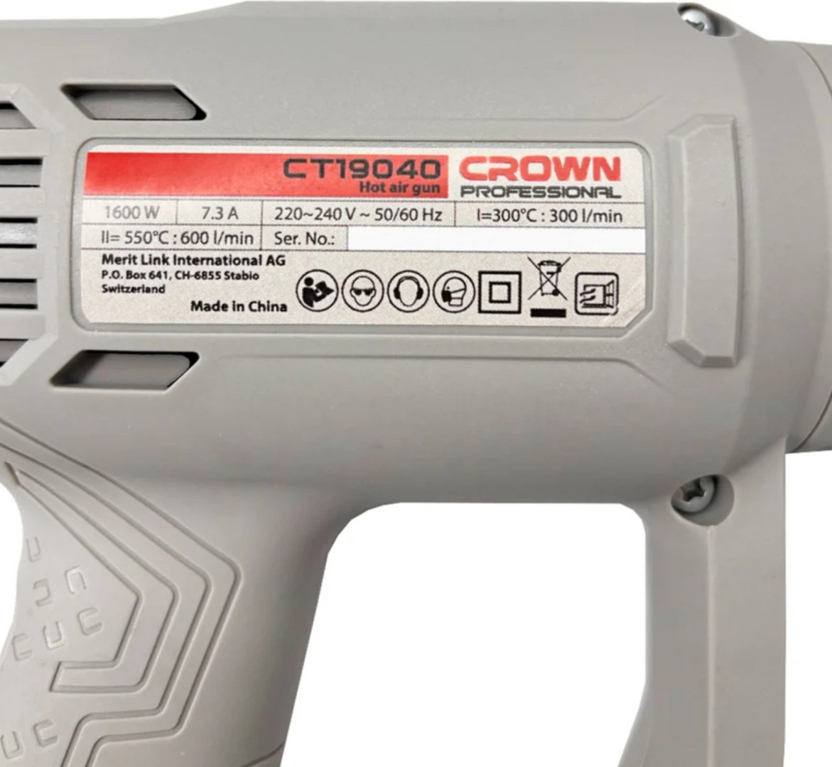 Фен строительный CROWN CT19040 купить,NaN