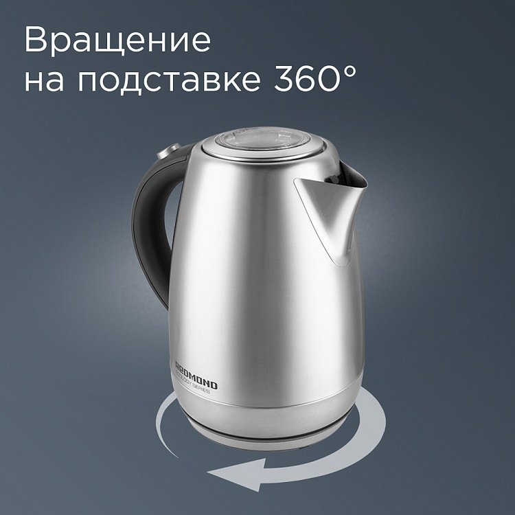 Электрочайник REDMOND RK M1721 серебристый купить,13990