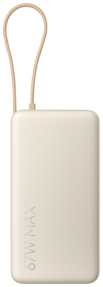 Внешний аккумулятор Xiaomi 67W Power Bank 20000 (Integrated Cable) 20000 мАч бежевый