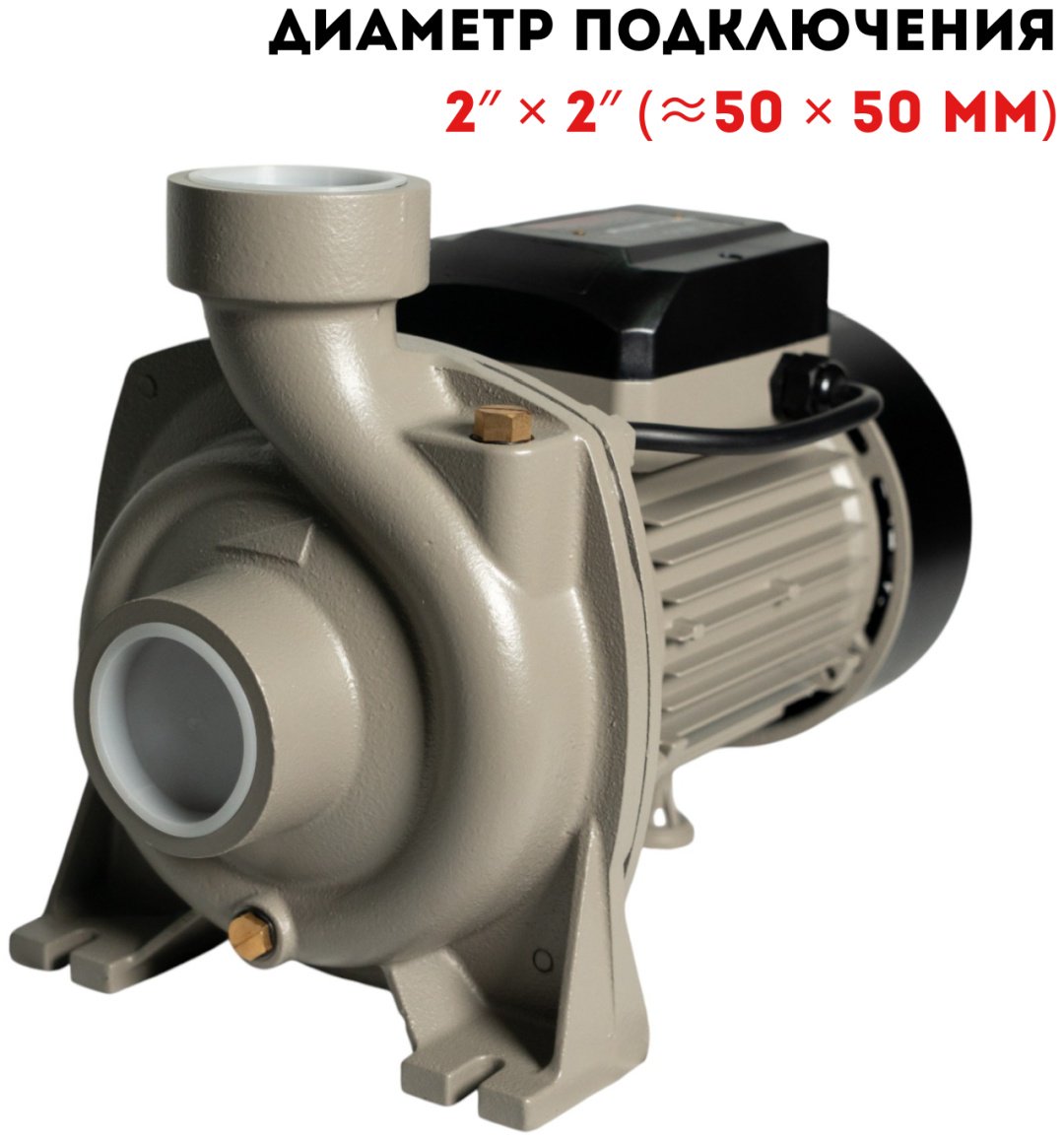 Насос погружной самовсасывающий CROWN CT35200