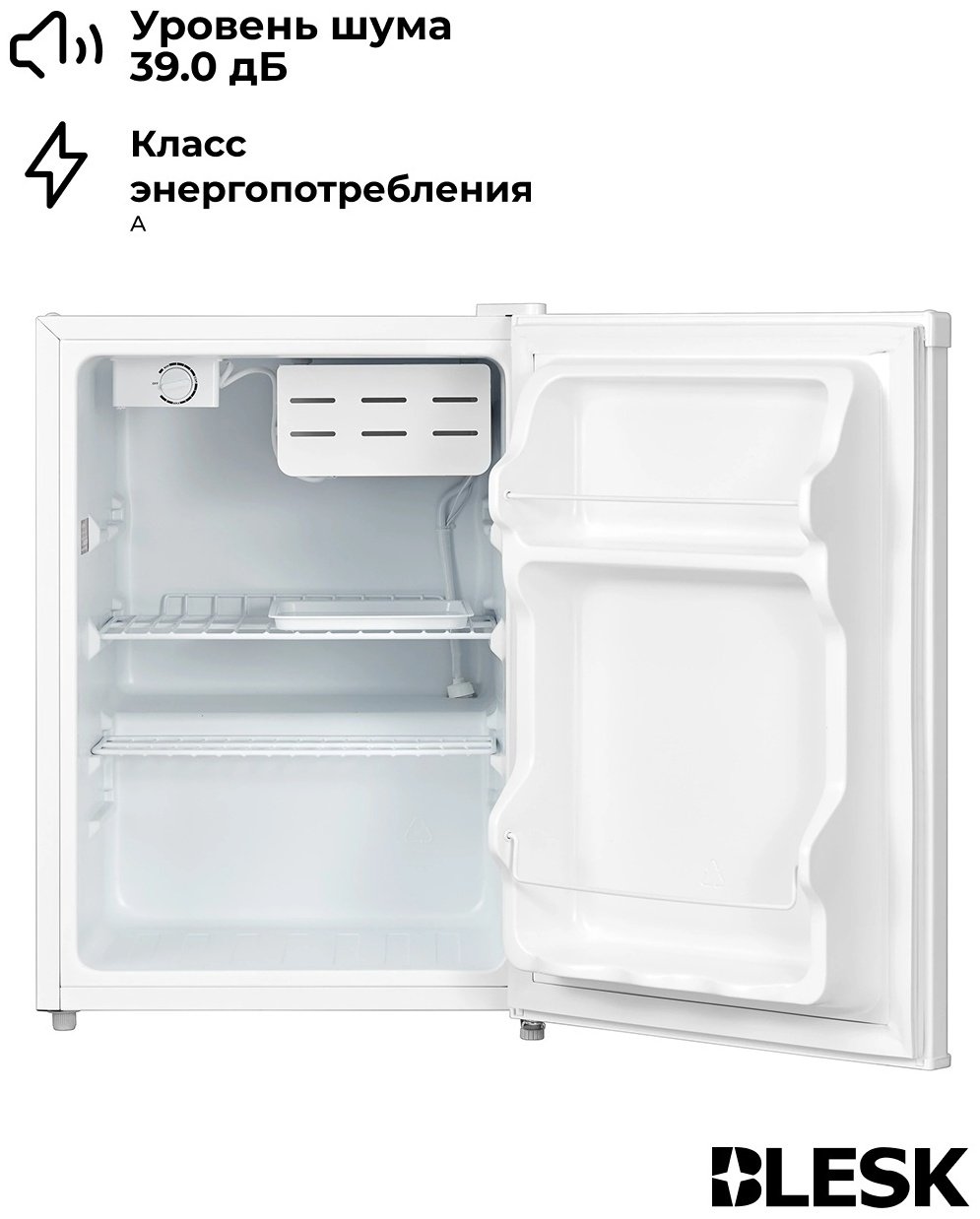 Холодильник Blesk BL-87ZSW белый купить,NaN