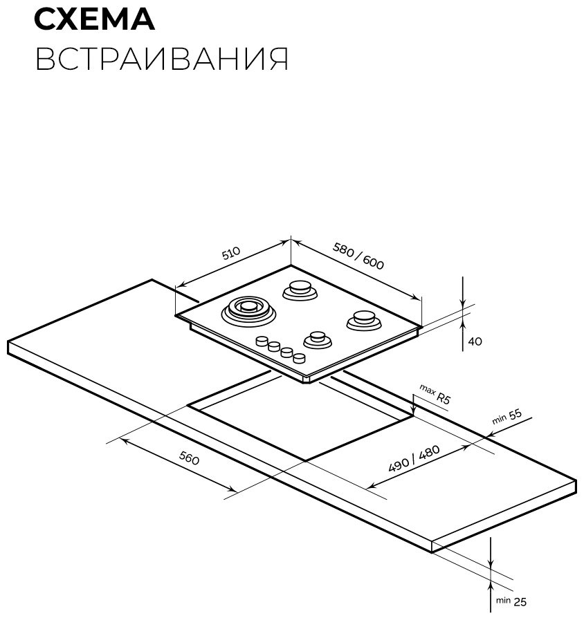 LEX GVE 641 BL MATT EDITION черный купить,NaN