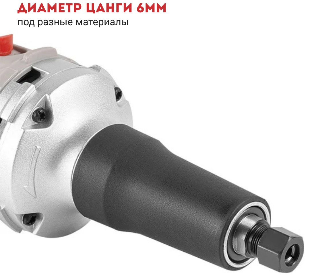 Гравер CROWN CT13313 купить,NaN