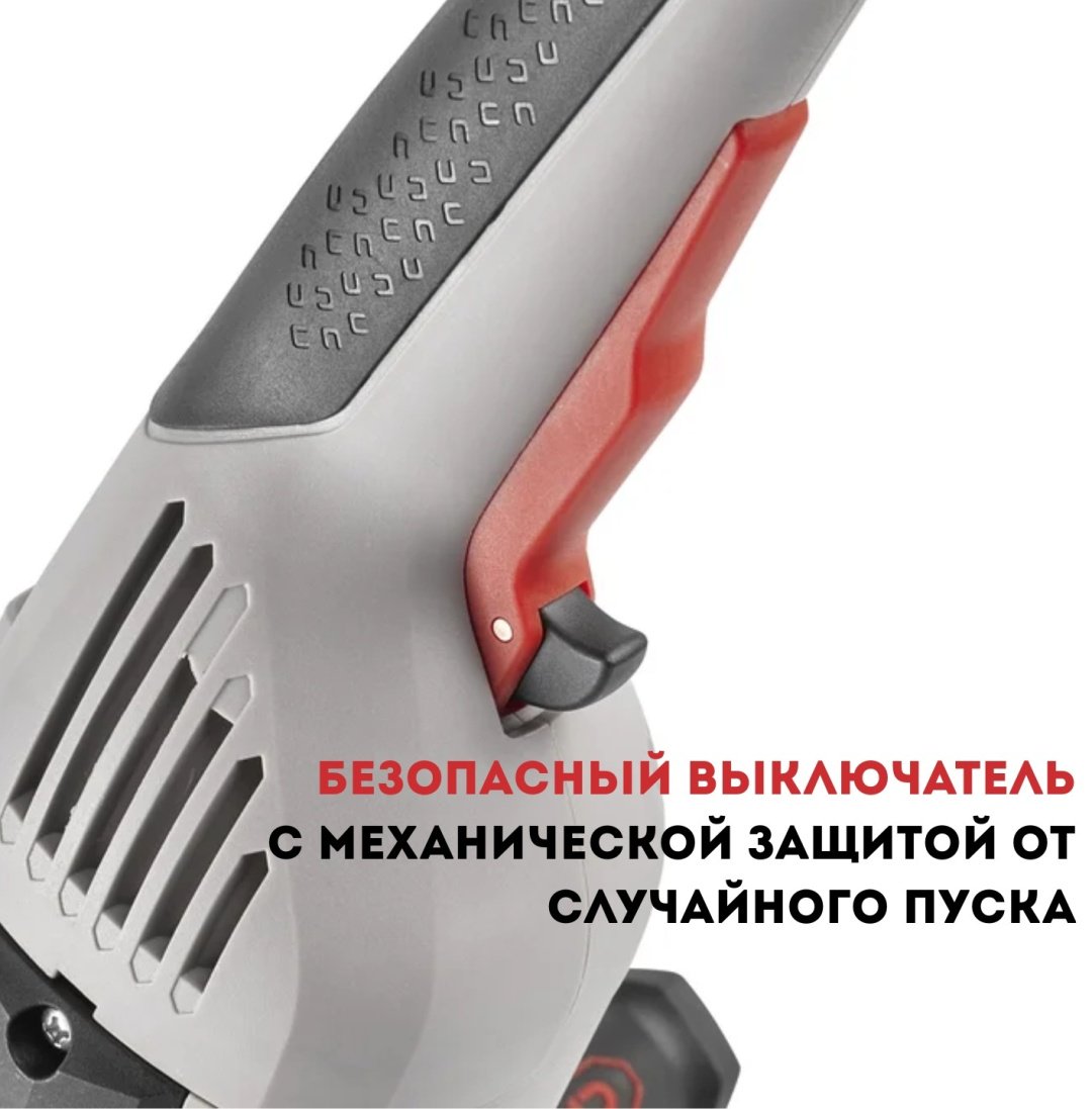 Шлифмашина угловая CROWN CT13500-180N купить,NaN