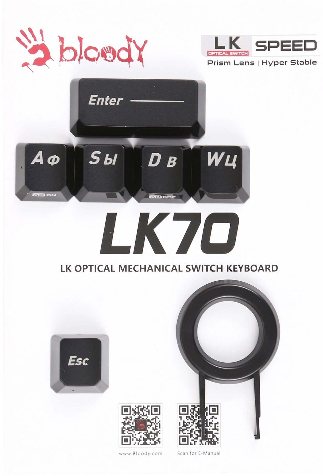 Клавиатура A4Tech Bloody LK70 (B828N) черный купить,NaN