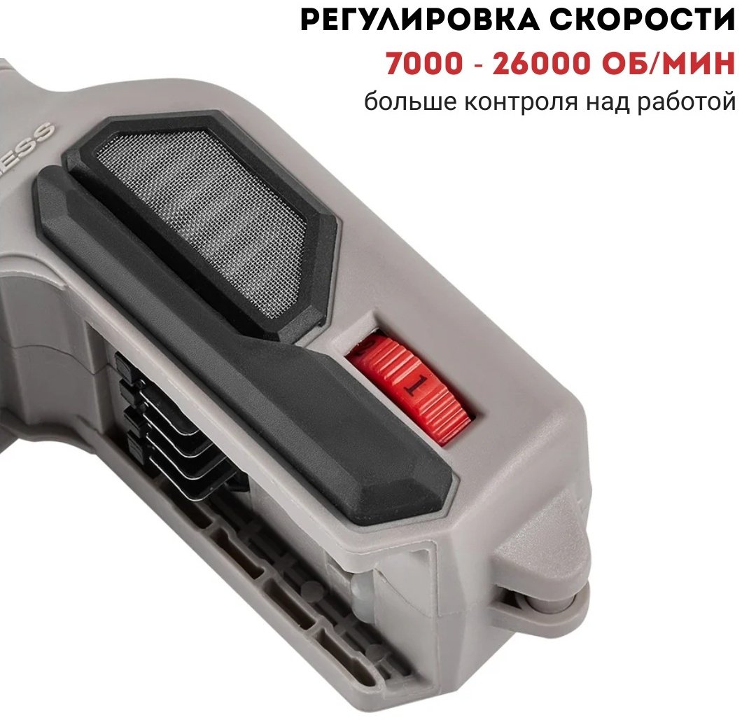 Гравер CROWN CT23007HX купить,NaN