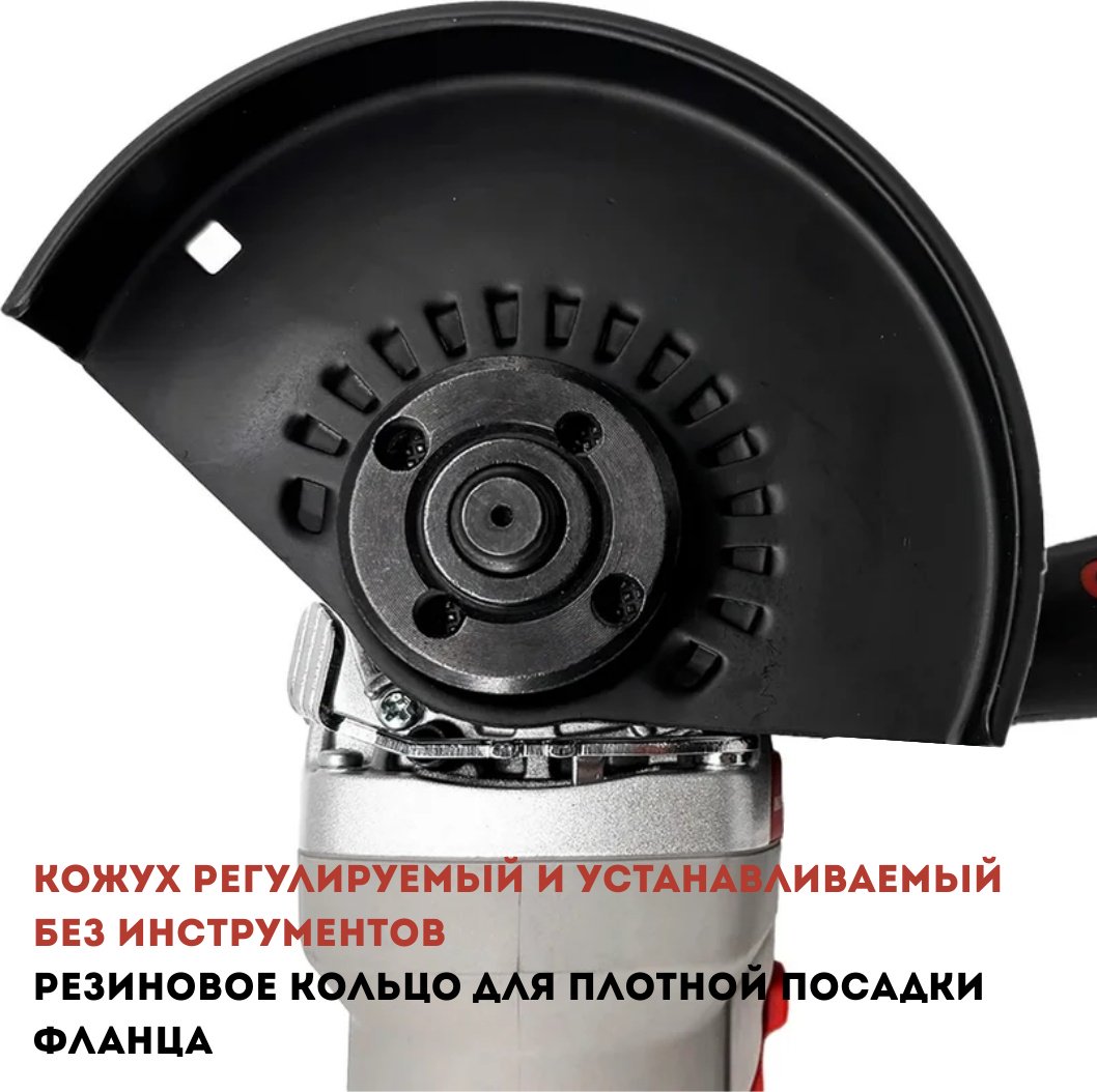 Шлифмашина угловая CROWN CT13676-125 купить,NaN