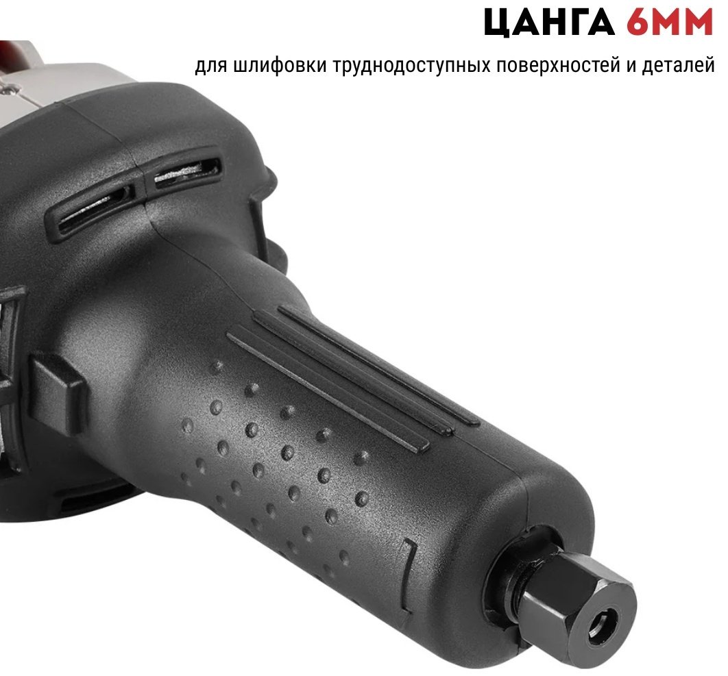 Гравер CROWN CT23007HX купить,NaN