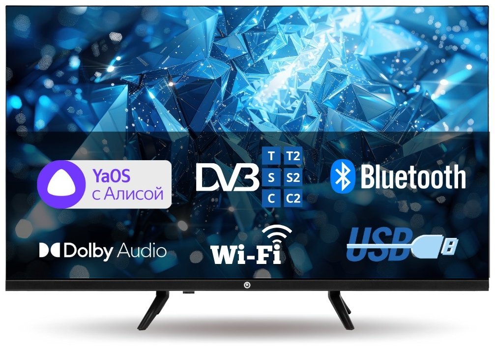Телевизор Qwatt Q32YH-PB 81 см черный