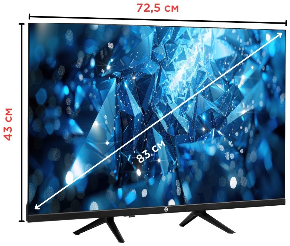 Телевизор Qwatt Q32YH-PB 81 см черный