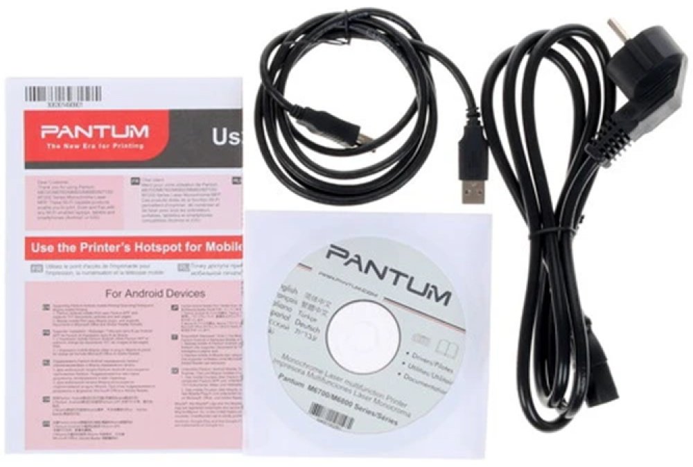 МФУ Pantum M6700DW