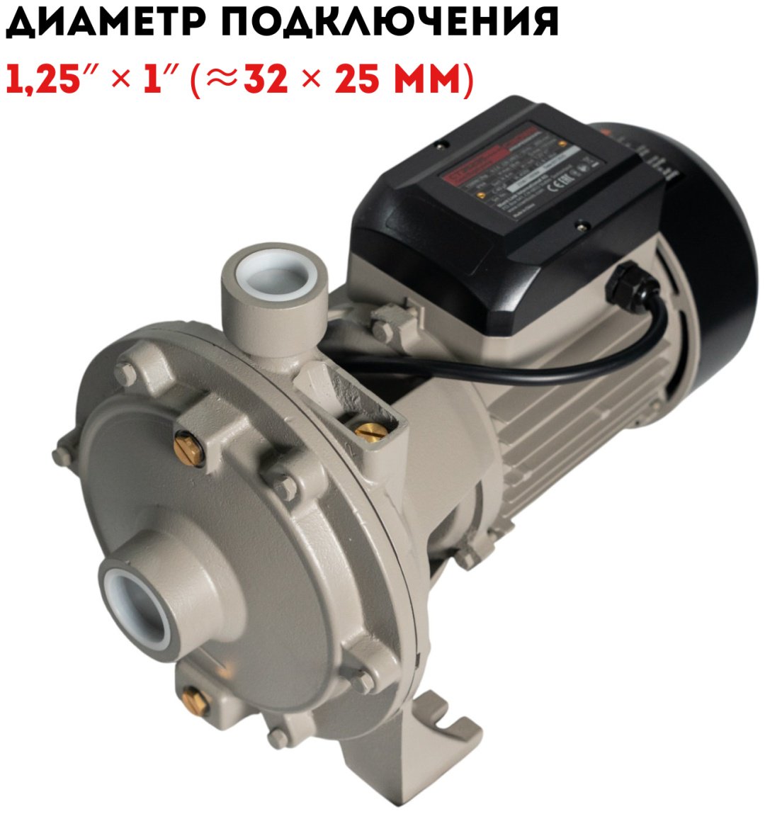 Насос поверхностный напорный CROWN CT35235 купить,NaN
