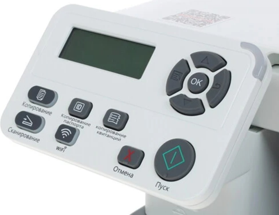 МФУ Pantum M6700DW купить,113150