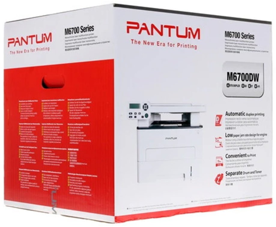 МФУ Pantum M6700DW купить,113150